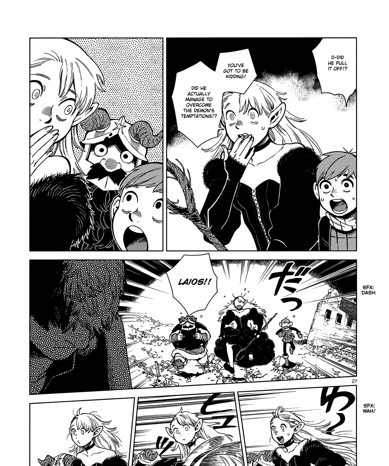 Read Dungeon Meshi EN Manga Online