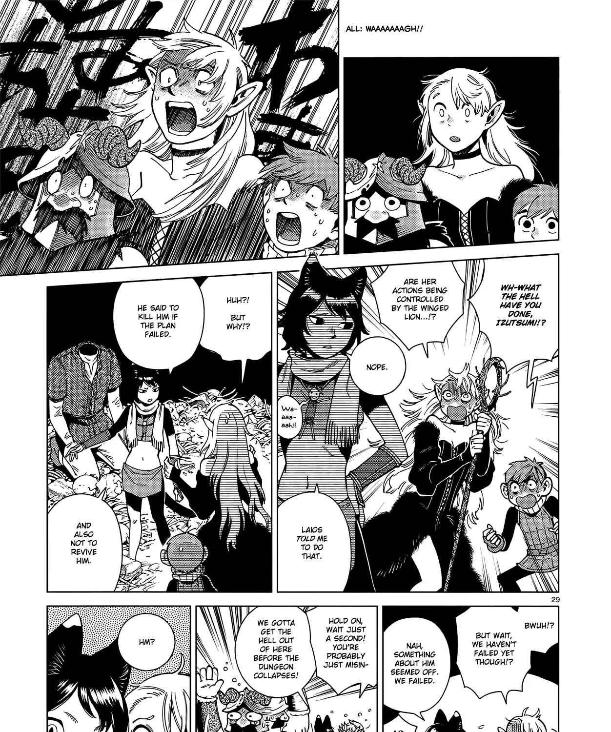 Read Dungeon Meshi EN Manga Online