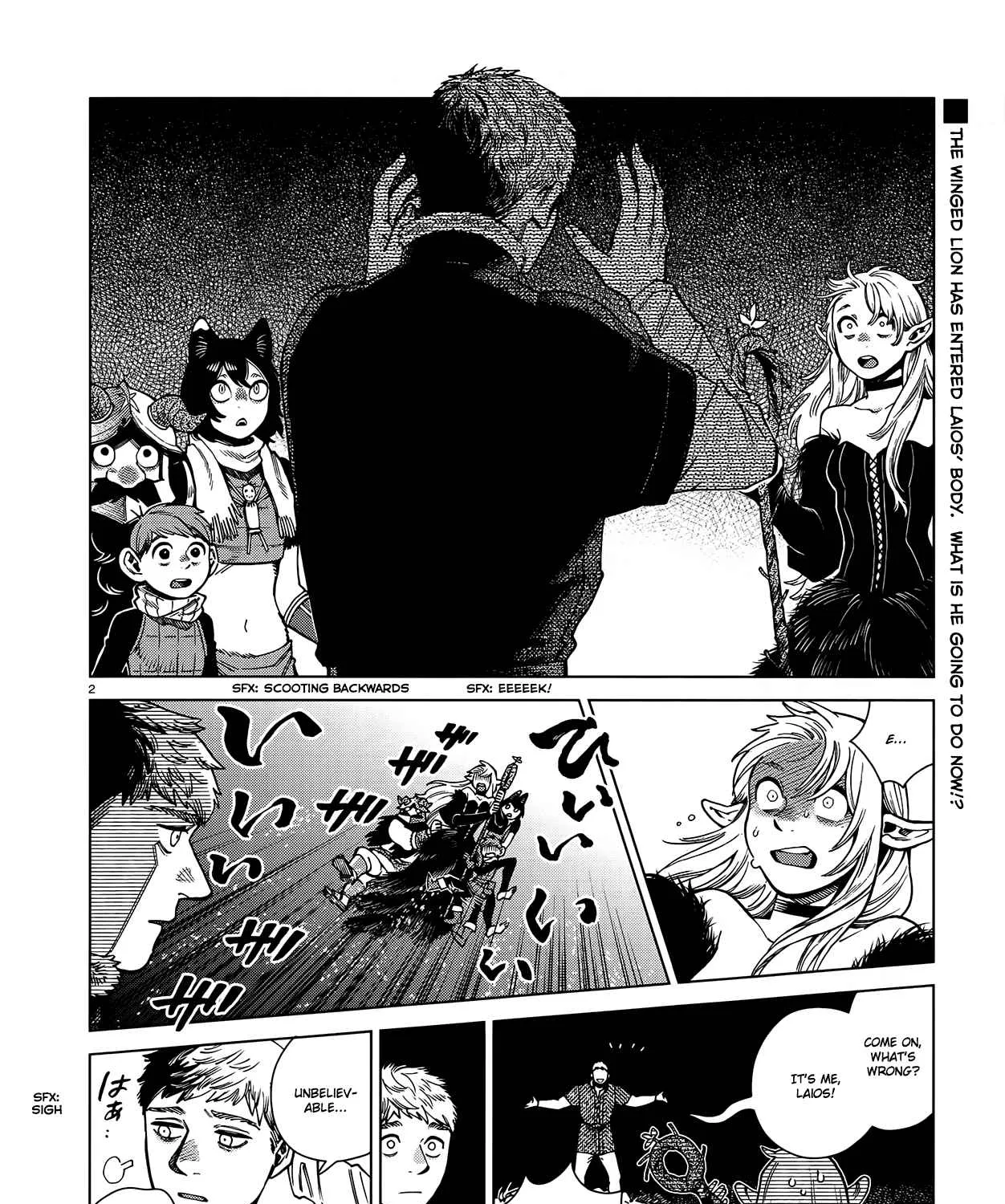 Read Dungeon Meshi EN Manga Online