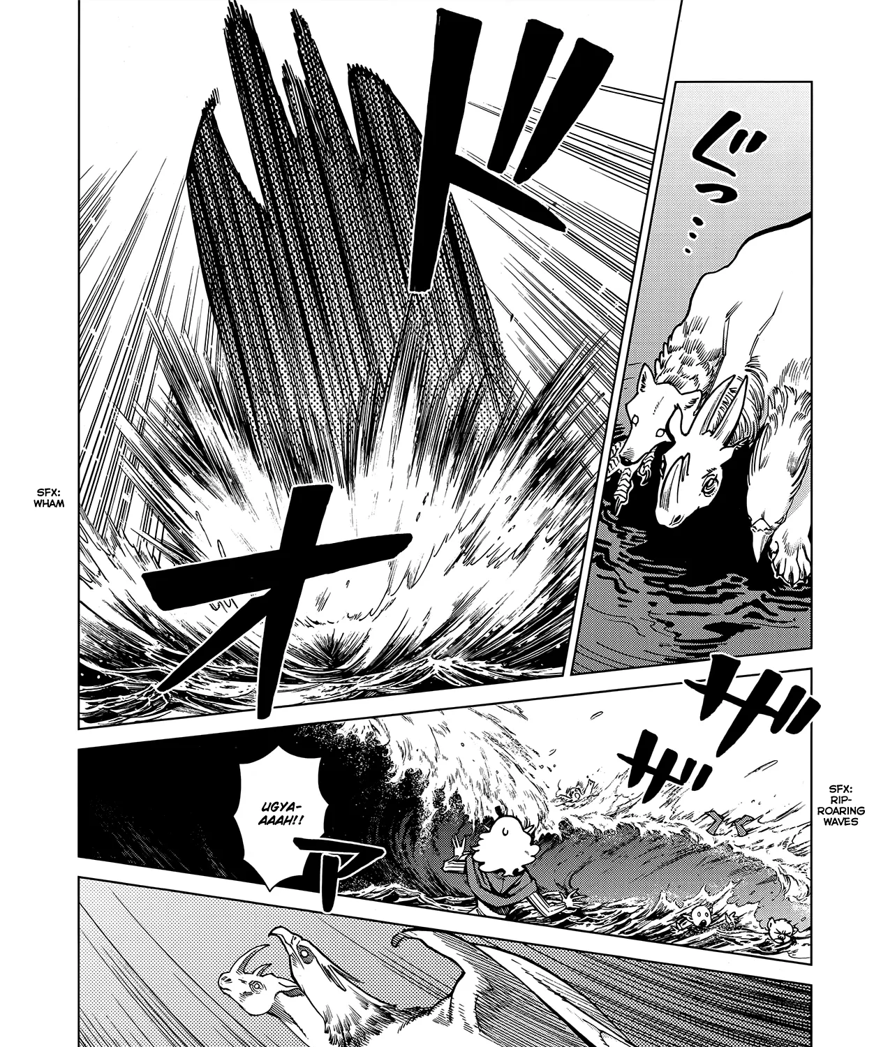 Read Dungeon Meshi EN Manga Online