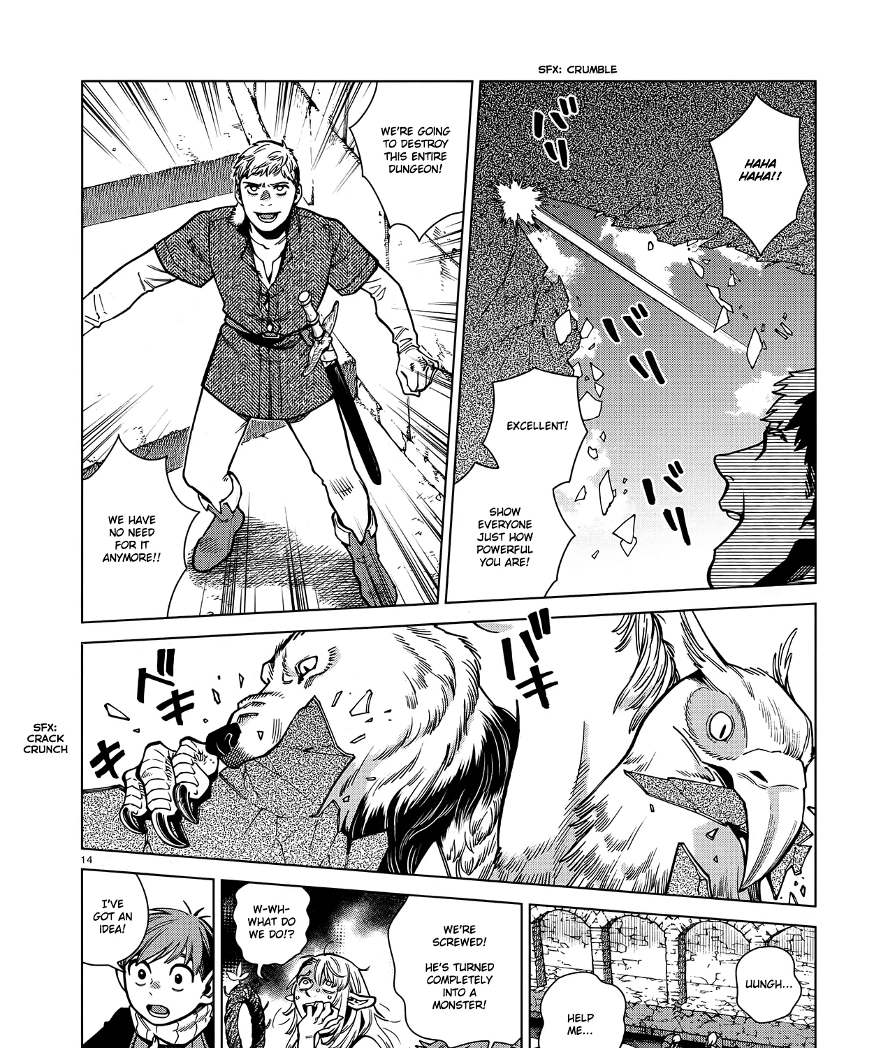 Read Dungeon Meshi EN Manga Online