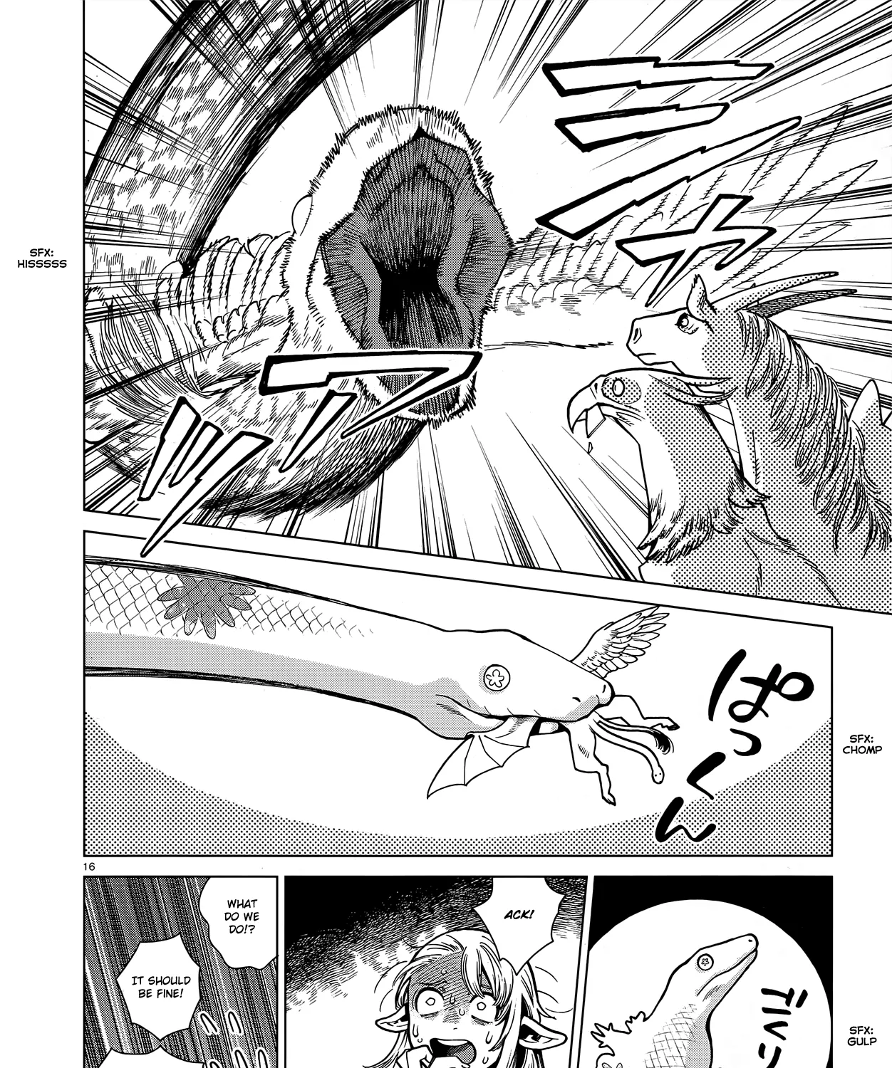 Read Dungeon Meshi EN Manga Online