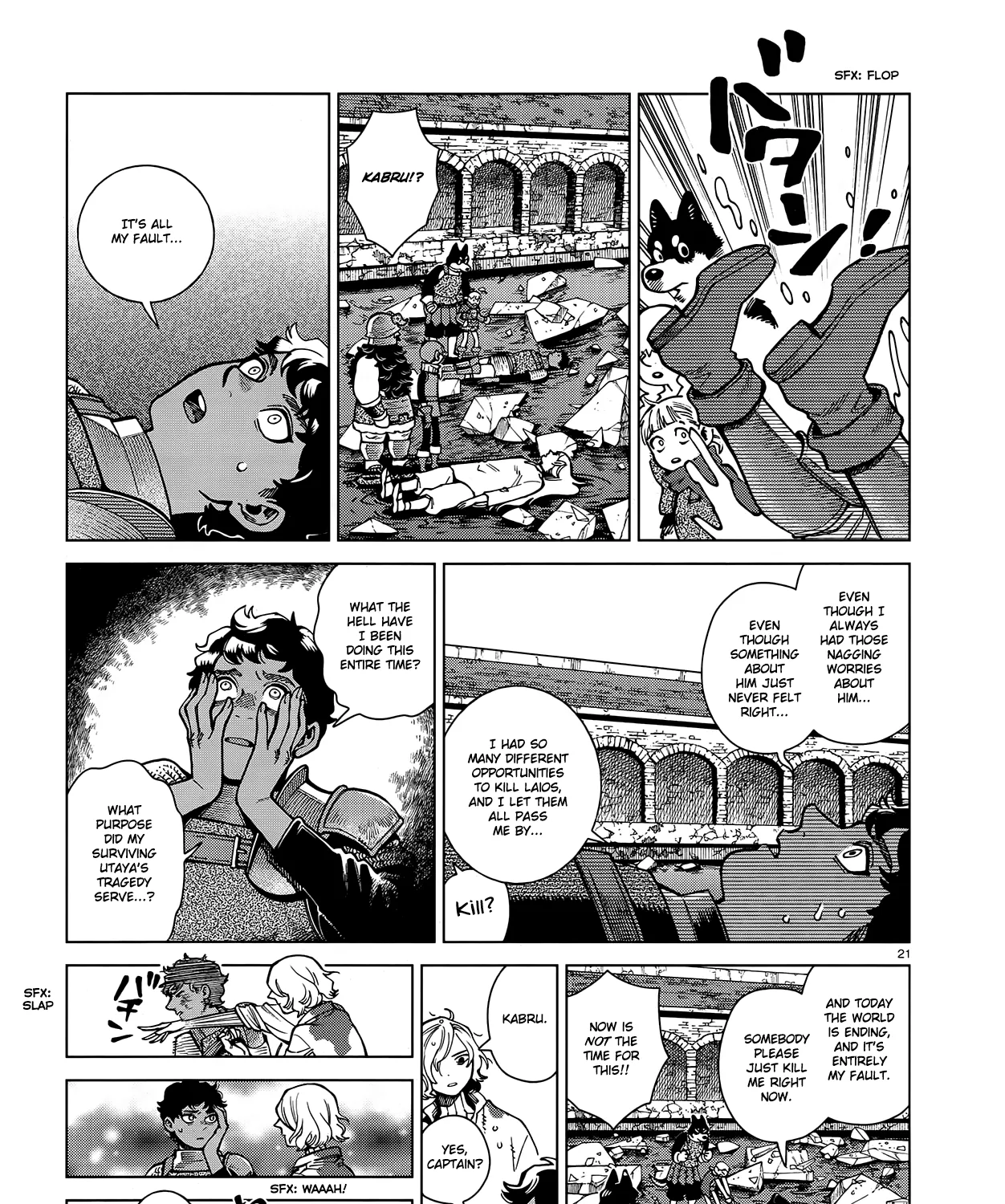 Read Dungeon Meshi EN Manga Online