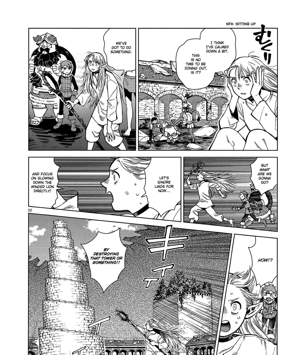 Read Dungeon Meshi EN Manga Online