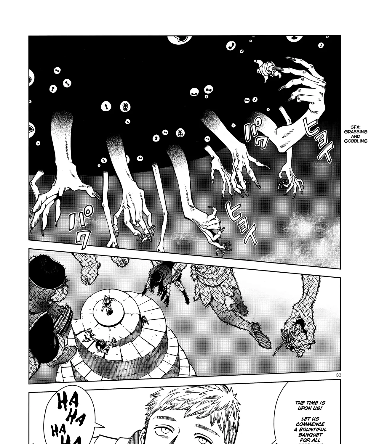 Read Dungeon Meshi EN Manga Online