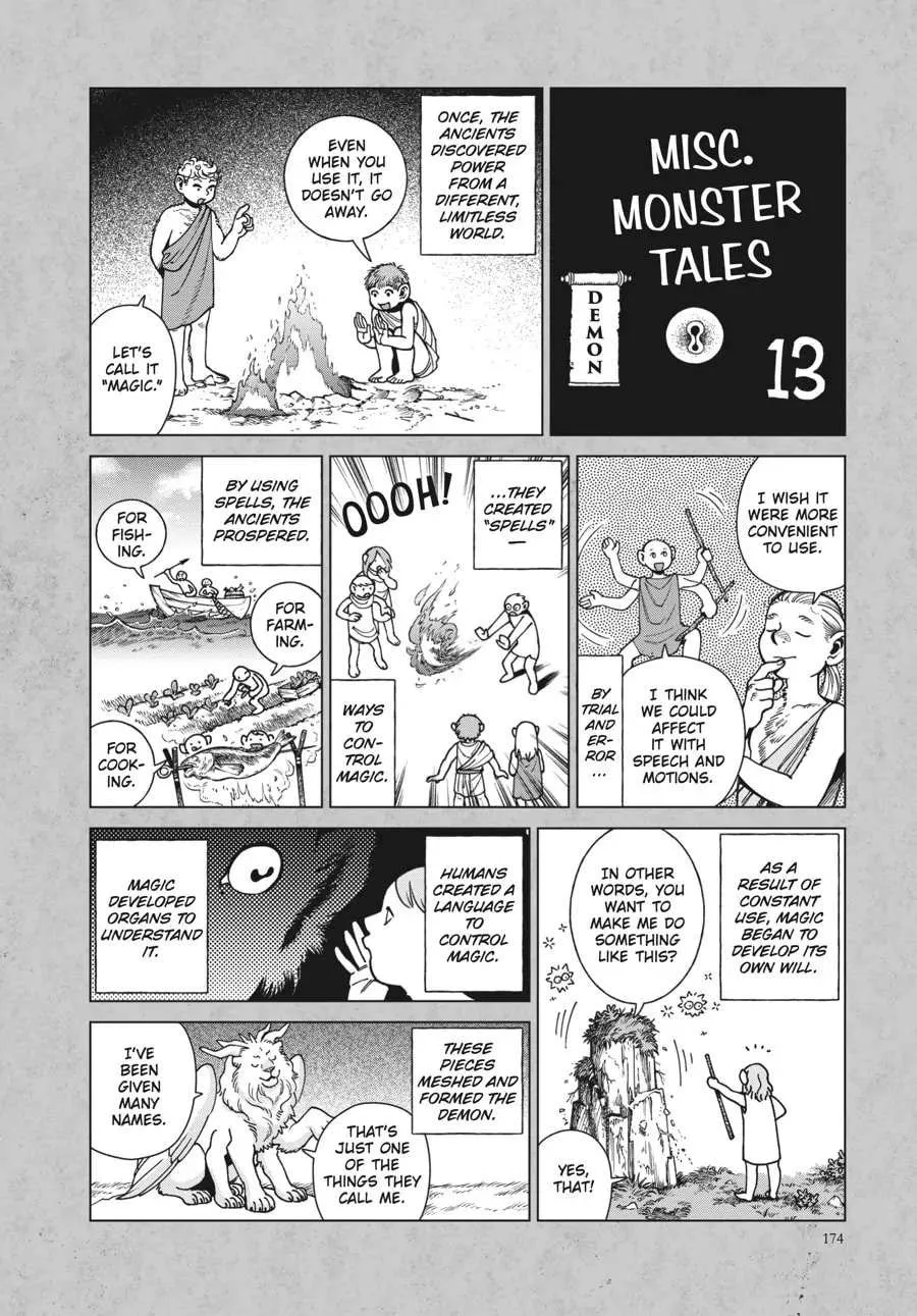 Read Dungeon Meshi EN Manga Online