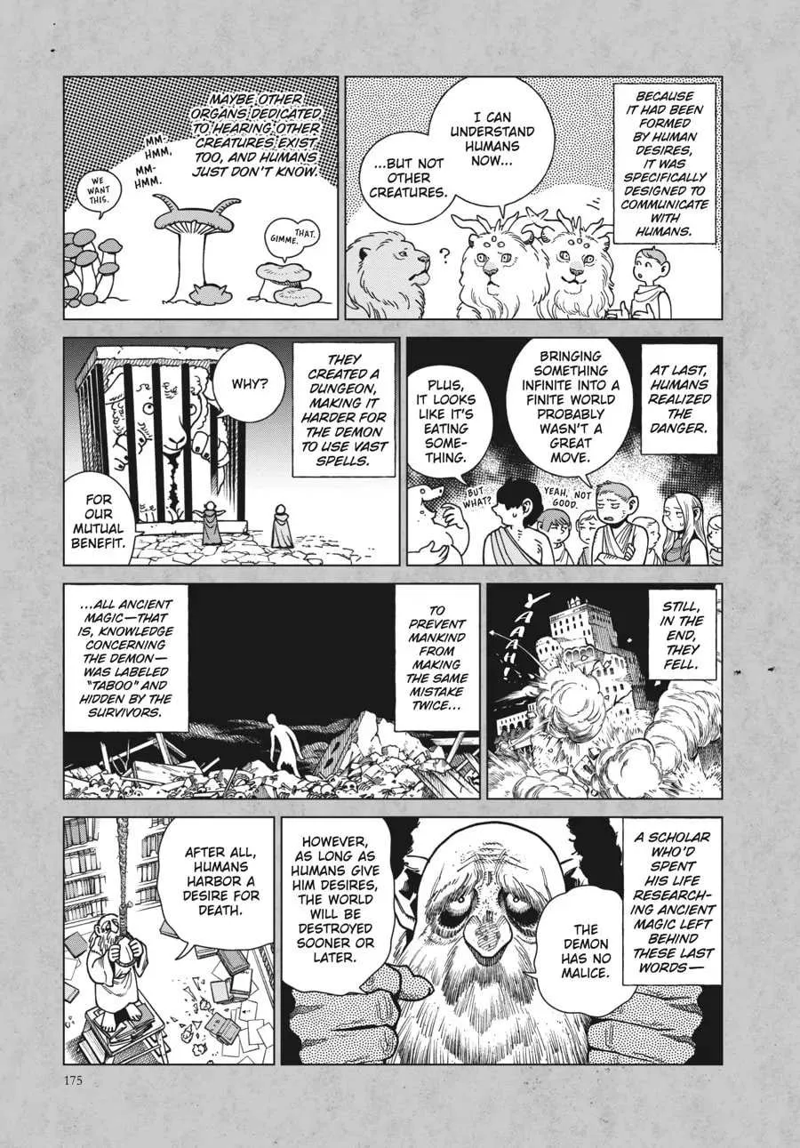 Read Dungeon Meshi EN Manga Online