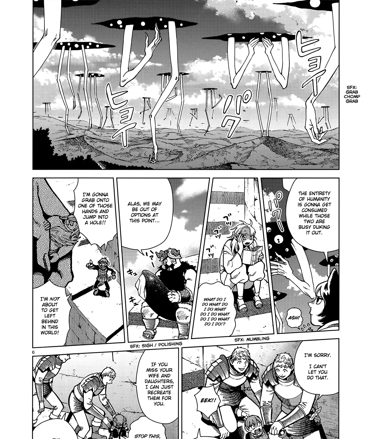 Read Dungeon Meshi EN Manga Online