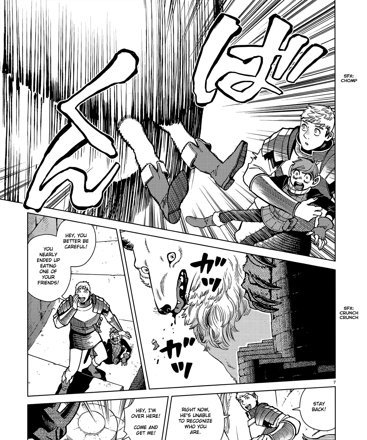 Read Dungeon Meshi EN Manga Online