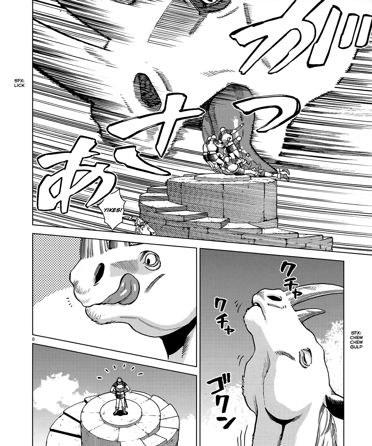 Read Dungeon Meshi EN Manga Online