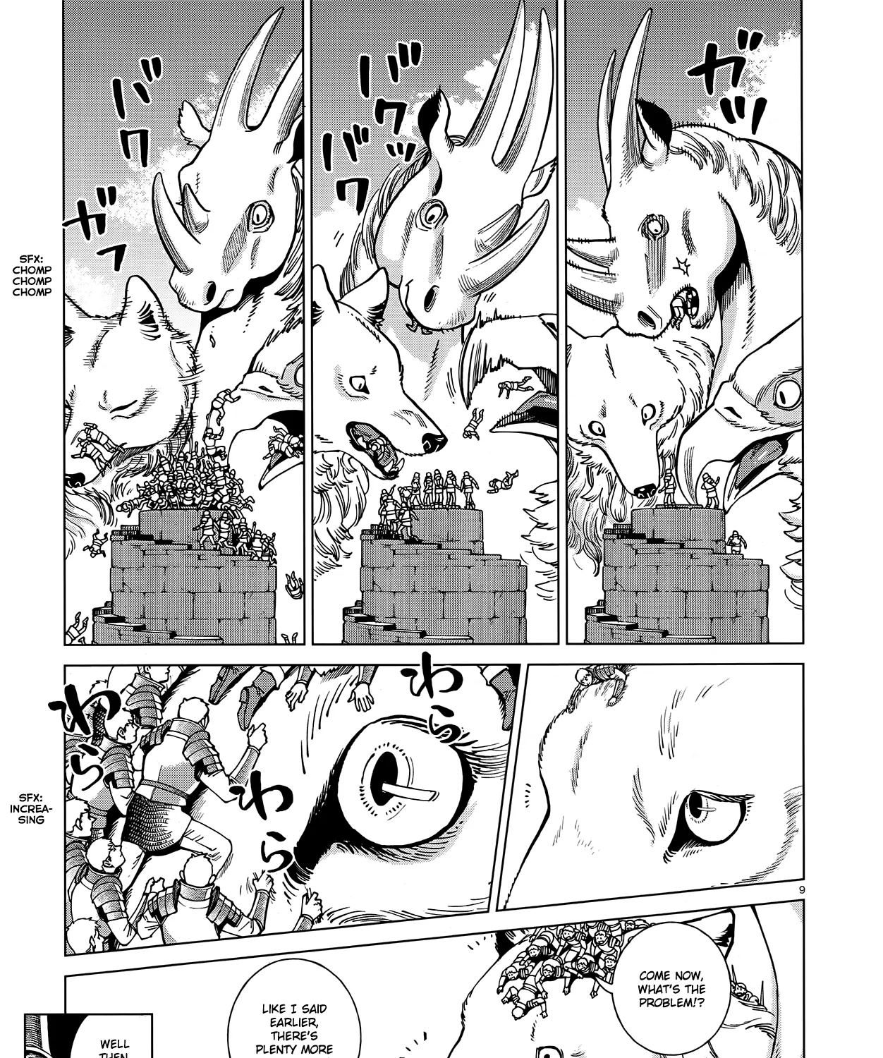 Read Dungeon Meshi EN Manga Online
