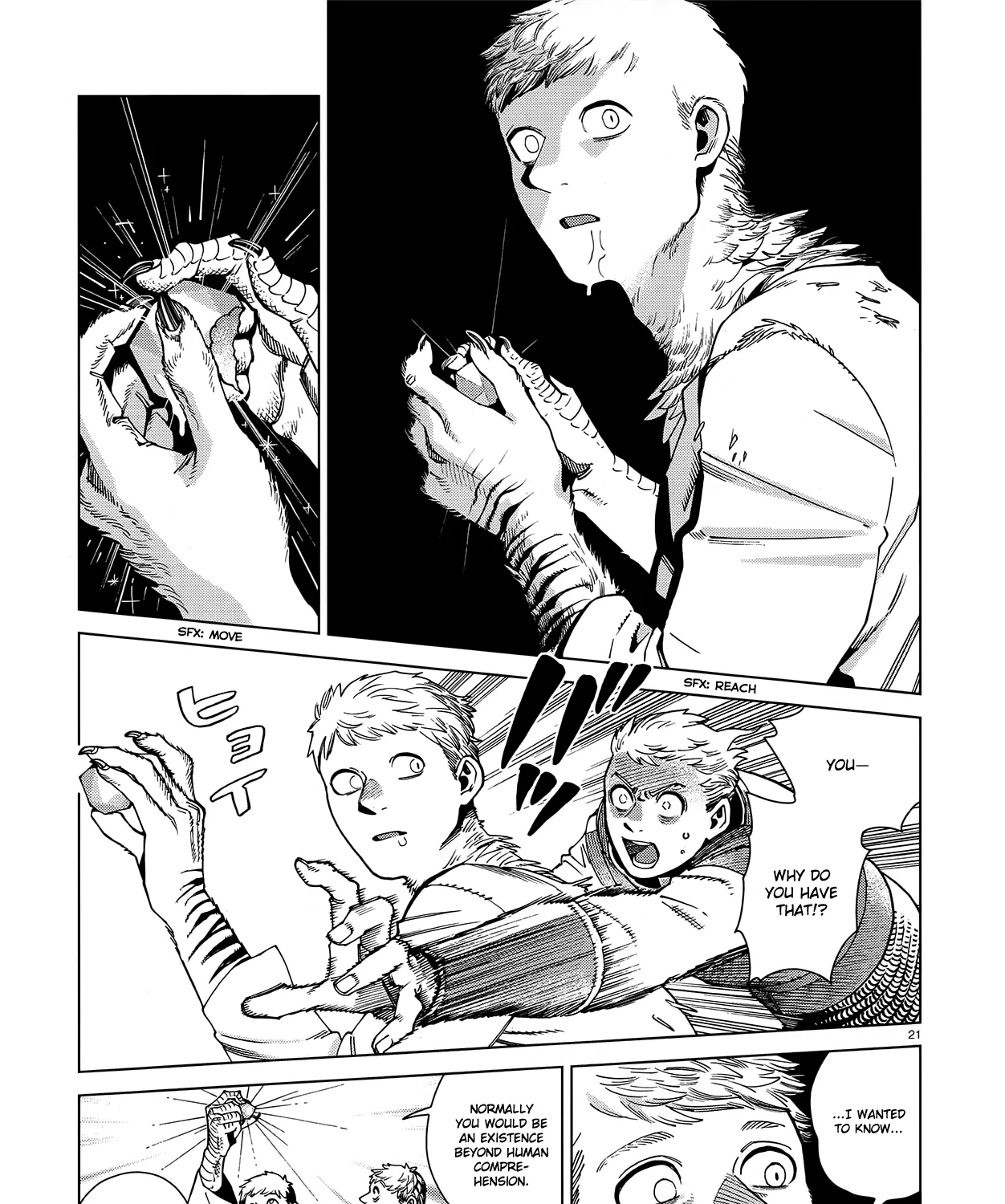 Read Dungeon Meshi EN Manga Online