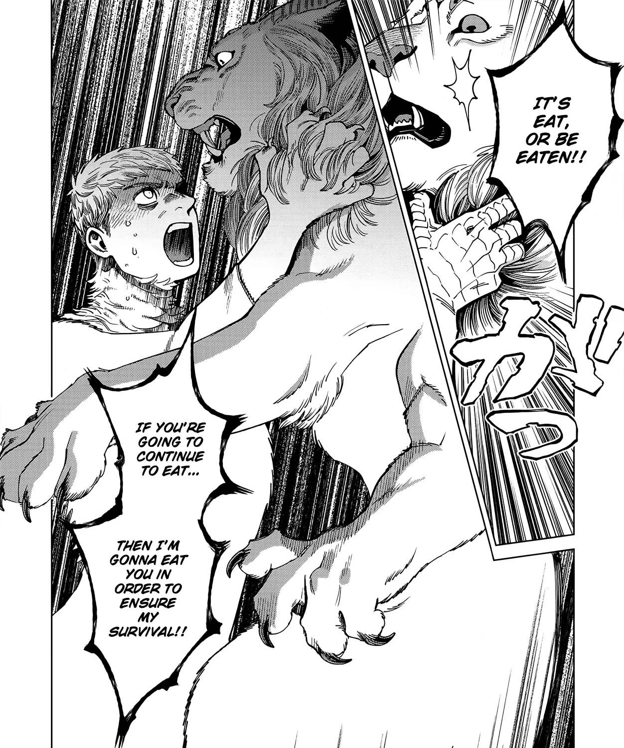 Read Dungeon Meshi EN Manga Online