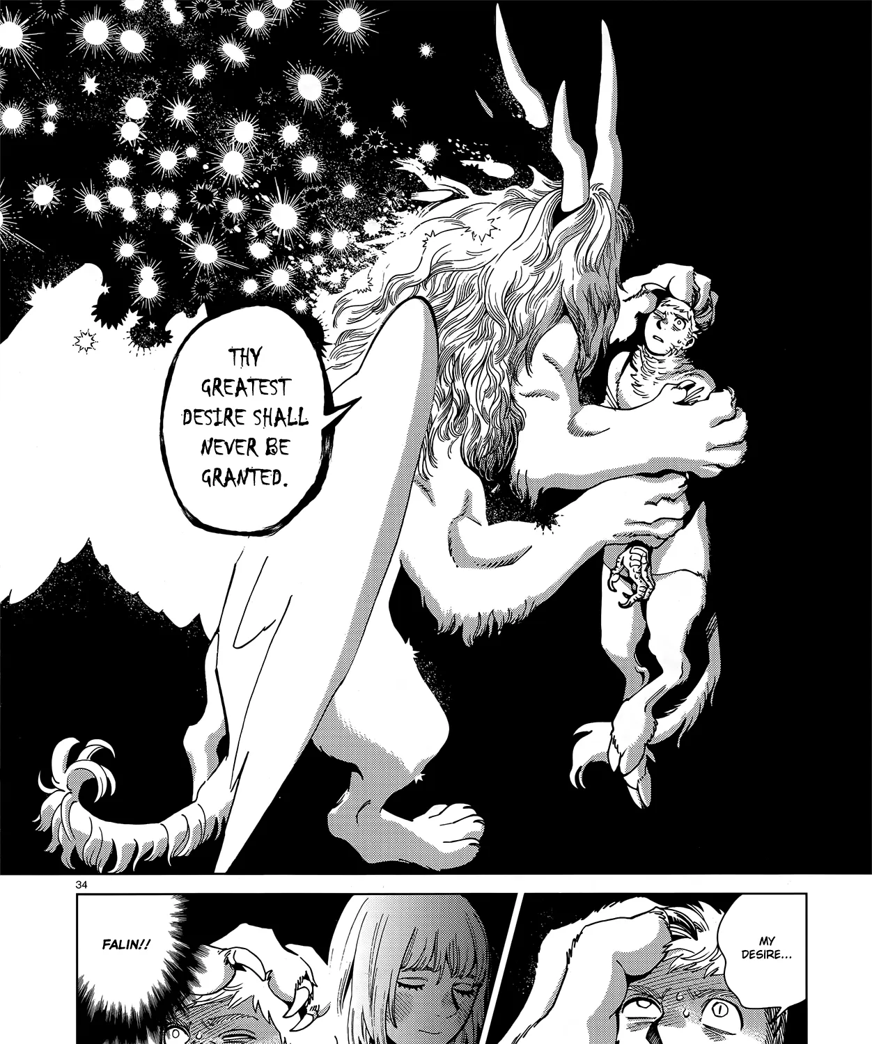 Read Dungeon Meshi EN Manga Online