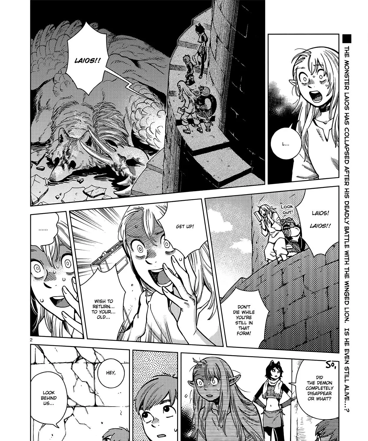 Read Dungeon Meshi EN Manga Online