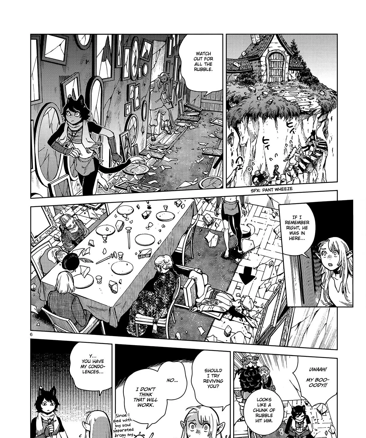Read Dungeon Meshi EN Manga Online