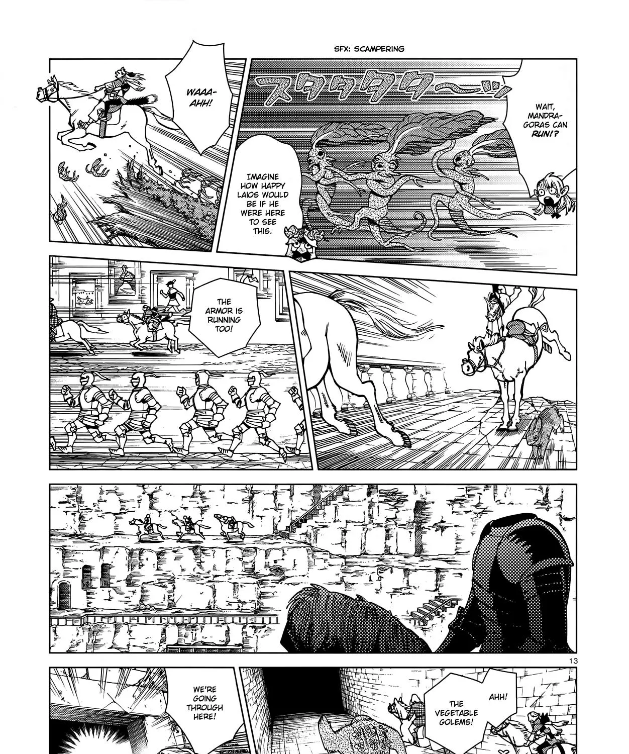 Read Dungeon Meshi EN Manga Online