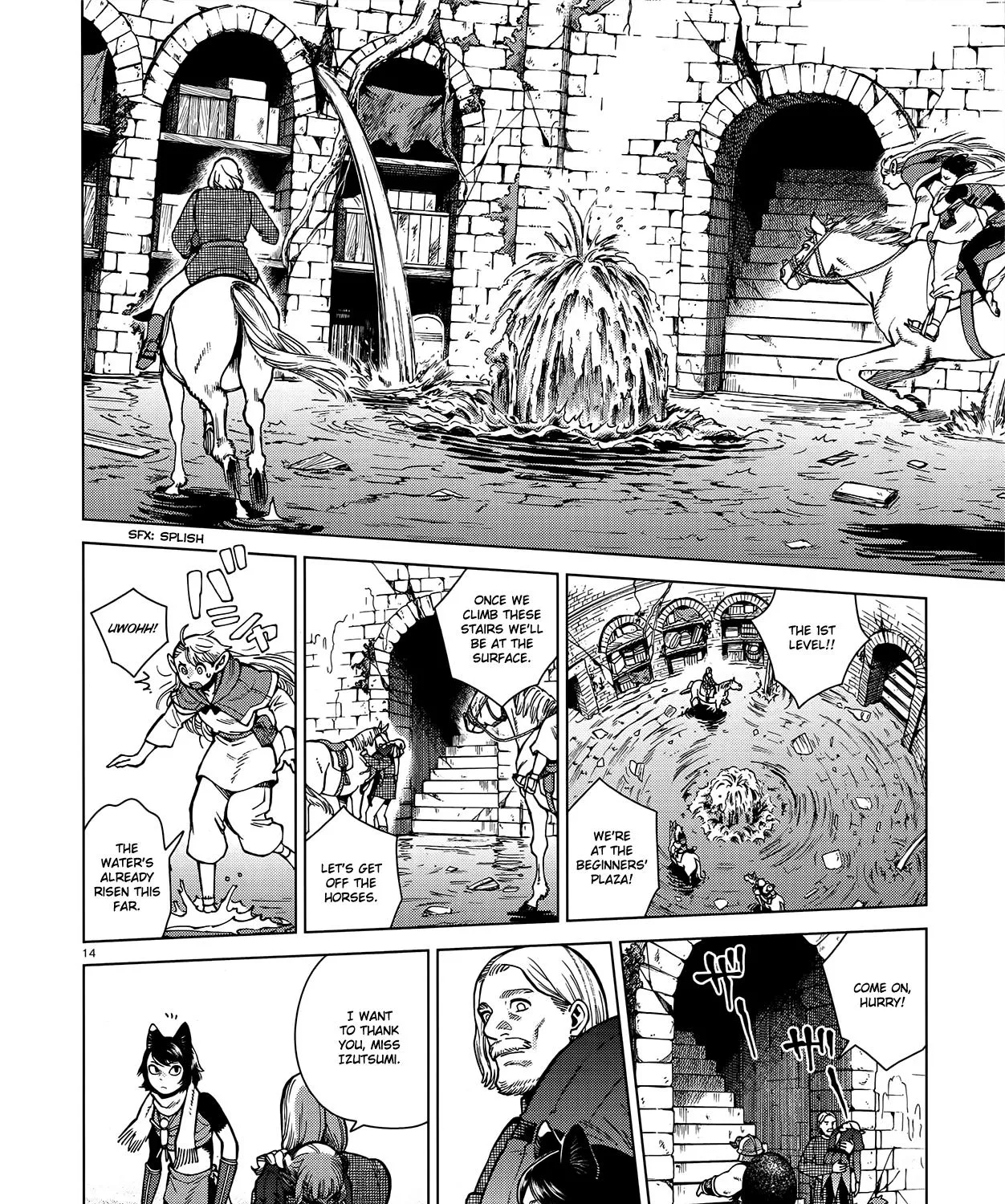 Read Dungeon Meshi EN Manga Online