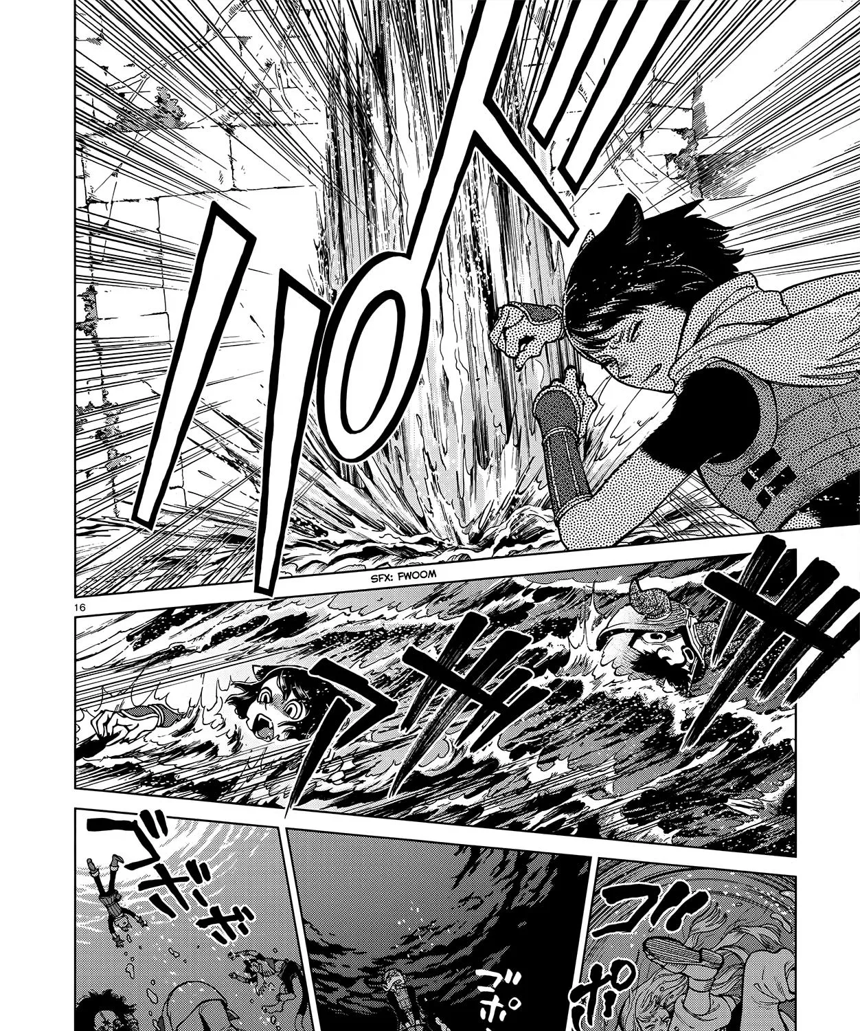 Read Dungeon Meshi EN Manga Online