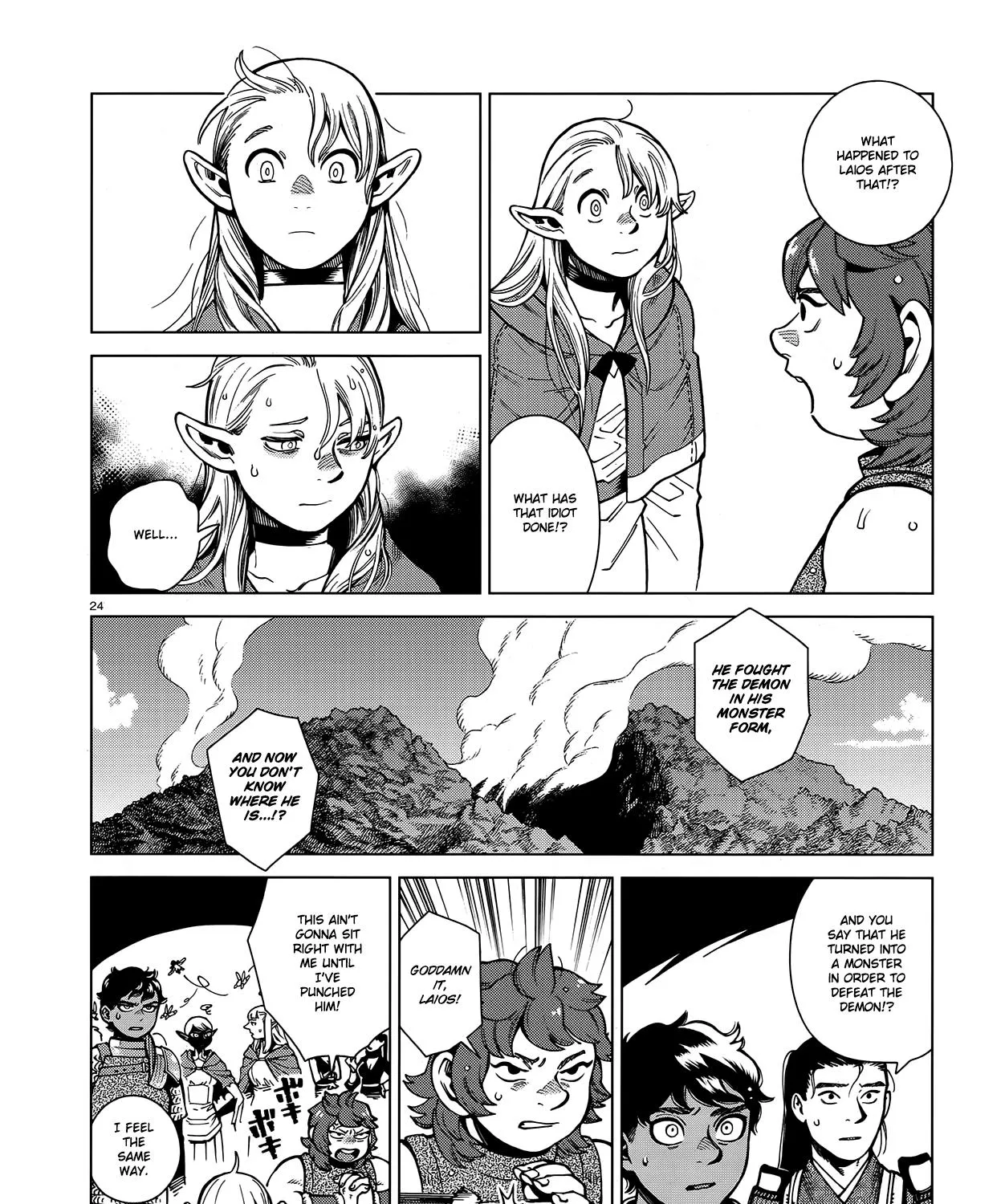 Read Dungeon Meshi EN Manga Online