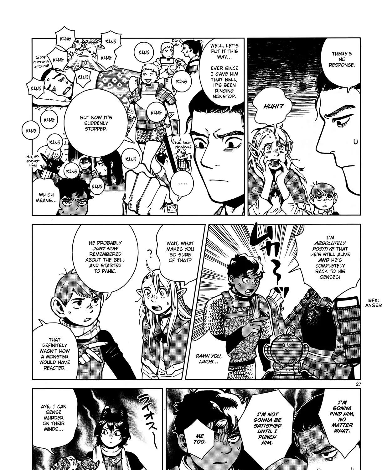Read Dungeon Meshi EN Manga Online
