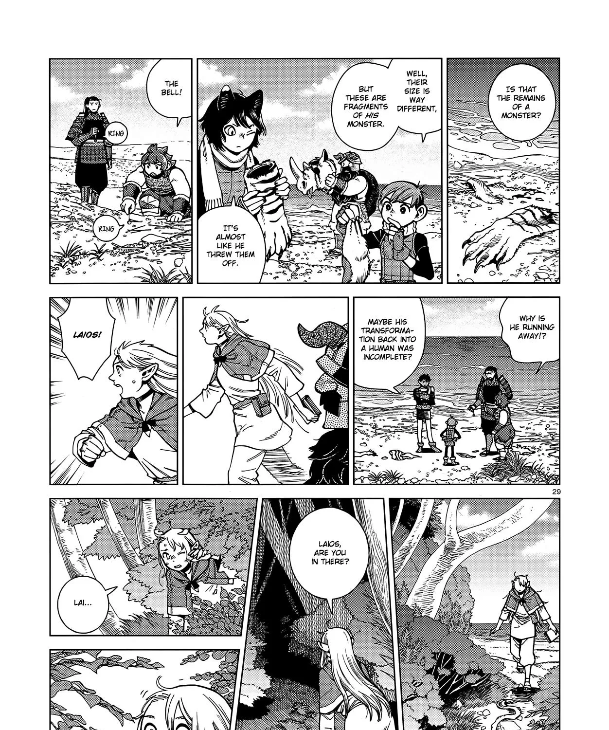 Read Dungeon Meshi EN Manga Online