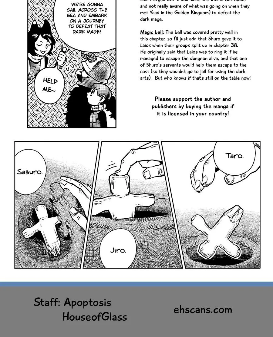 Read Dungeon Meshi EN Manga Online