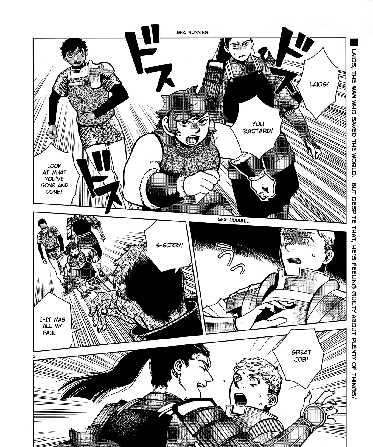 Read Dungeon Meshi EN Manga Online