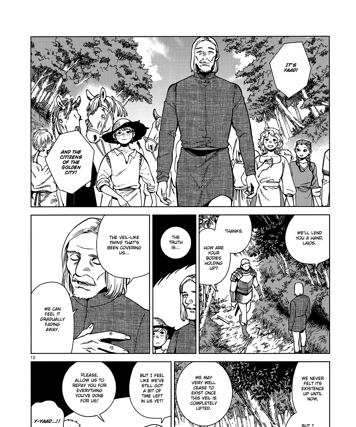 Read Dungeon Meshi EN Manga Online
