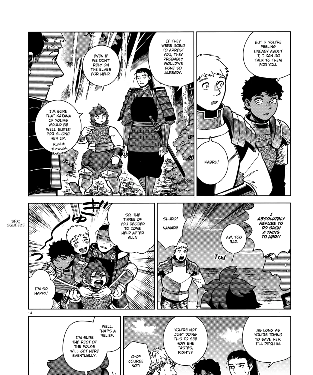 Read Dungeon Meshi EN Manga Online