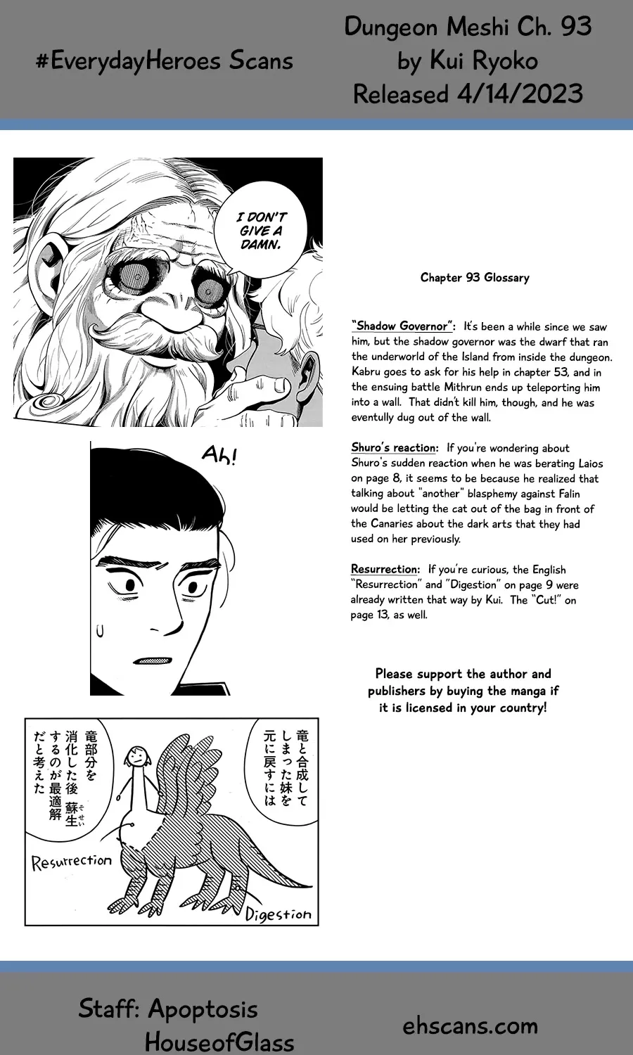 Read Dungeon Meshi EN Manga Online
