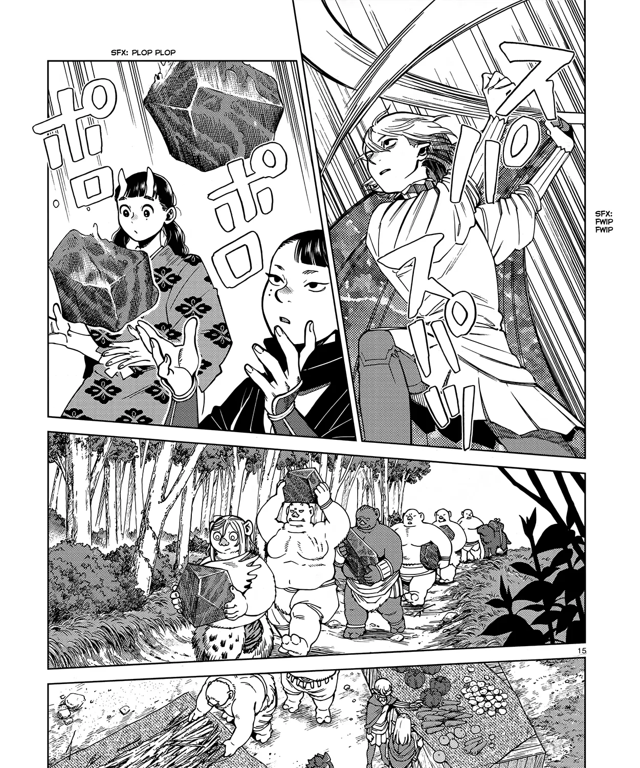 Read Dungeon Meshi EN Manga Online