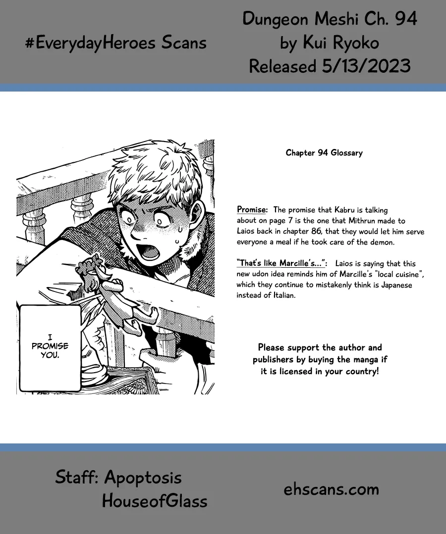Read Dungeon Meshi EN Manga Online