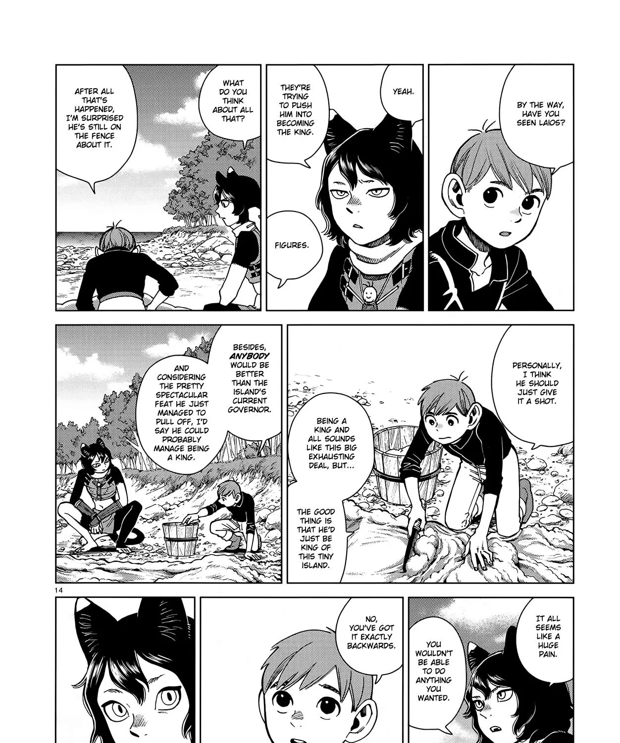 Read Dungeon Meshi EN Manga Online