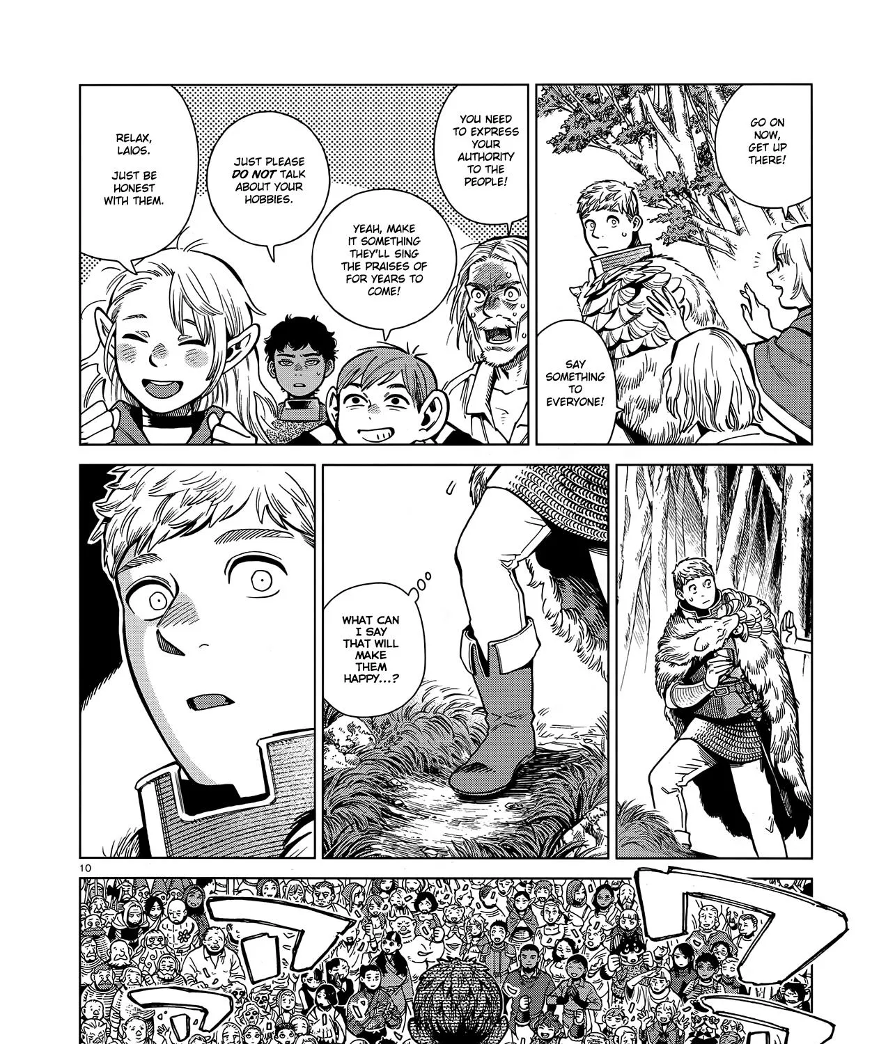 Read Dungeon Meshi EN Manga Online