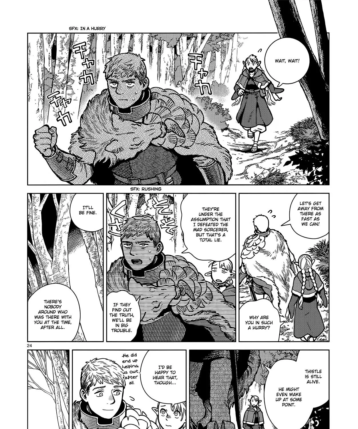 Read Dungeon Meshi EN Manga Online