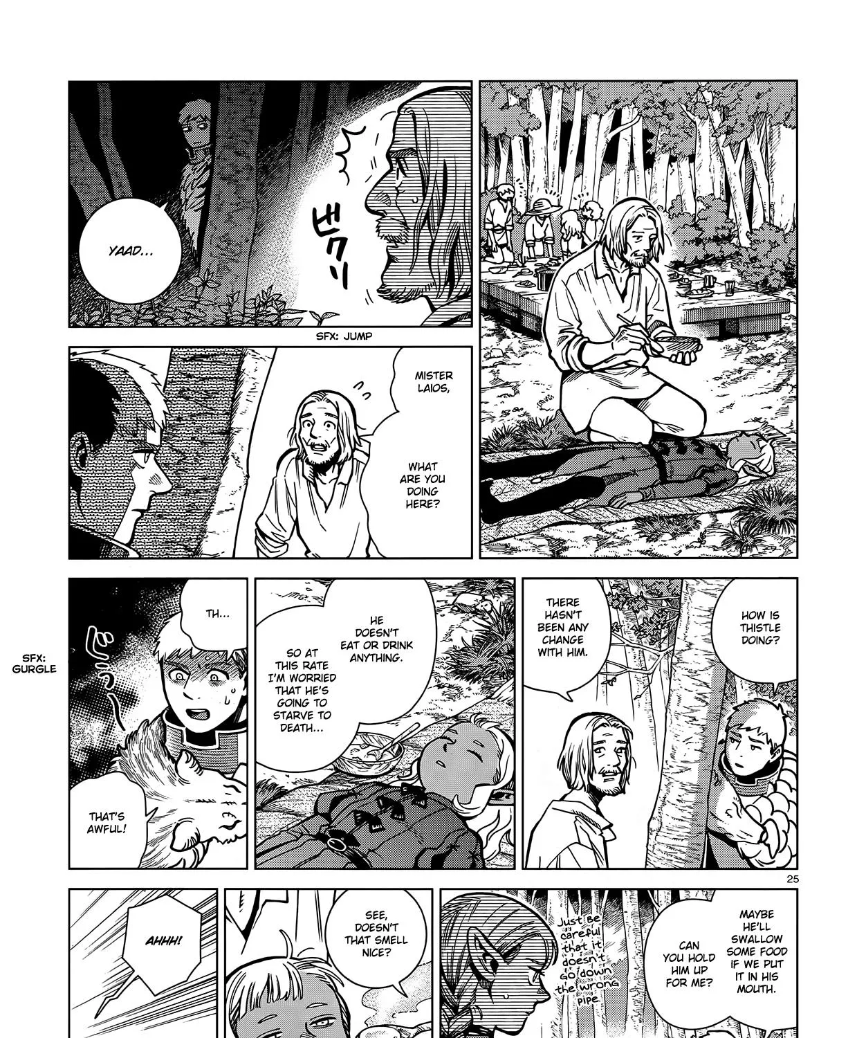 Read Dungeon Meshi EN Manga Online