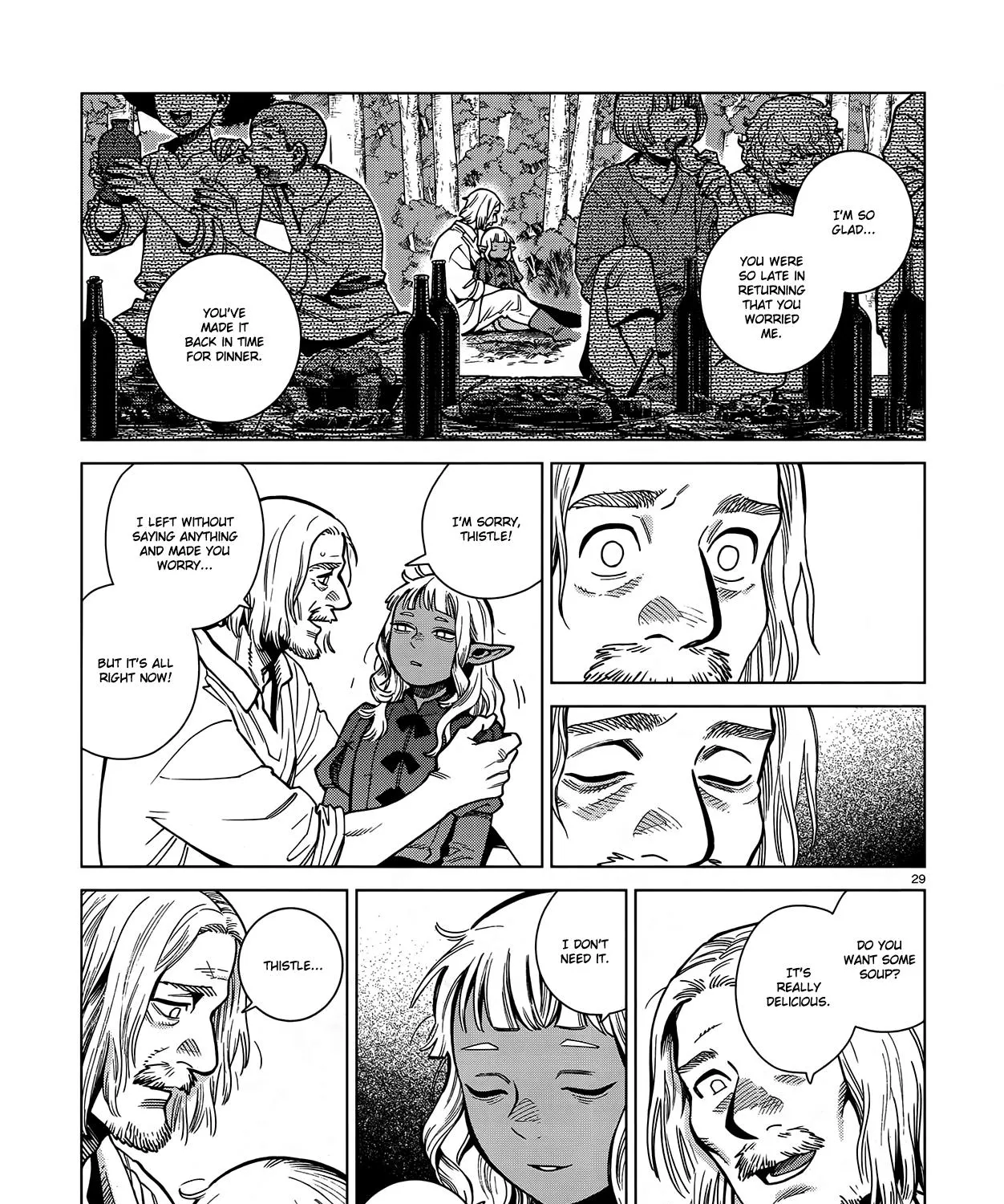 Read Dungeon Meshi EN Manga Online