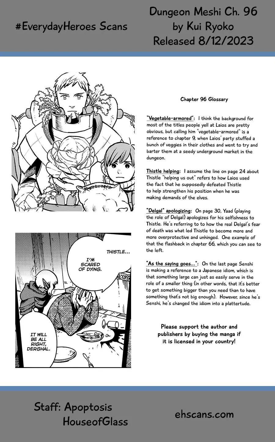Read Dungeon Meshi EN Manga Online