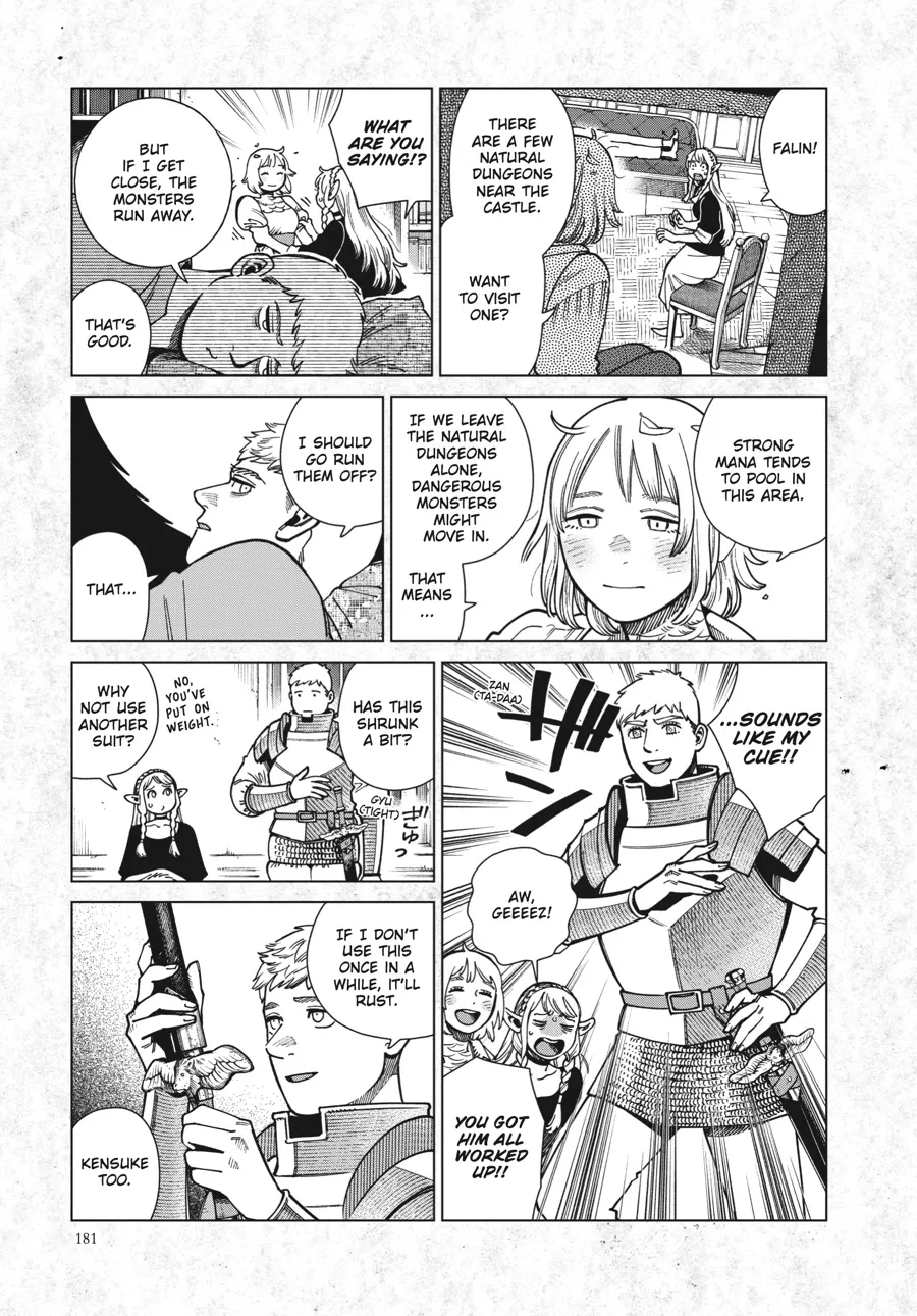 Read Dungeon Meshi EN Manga Online