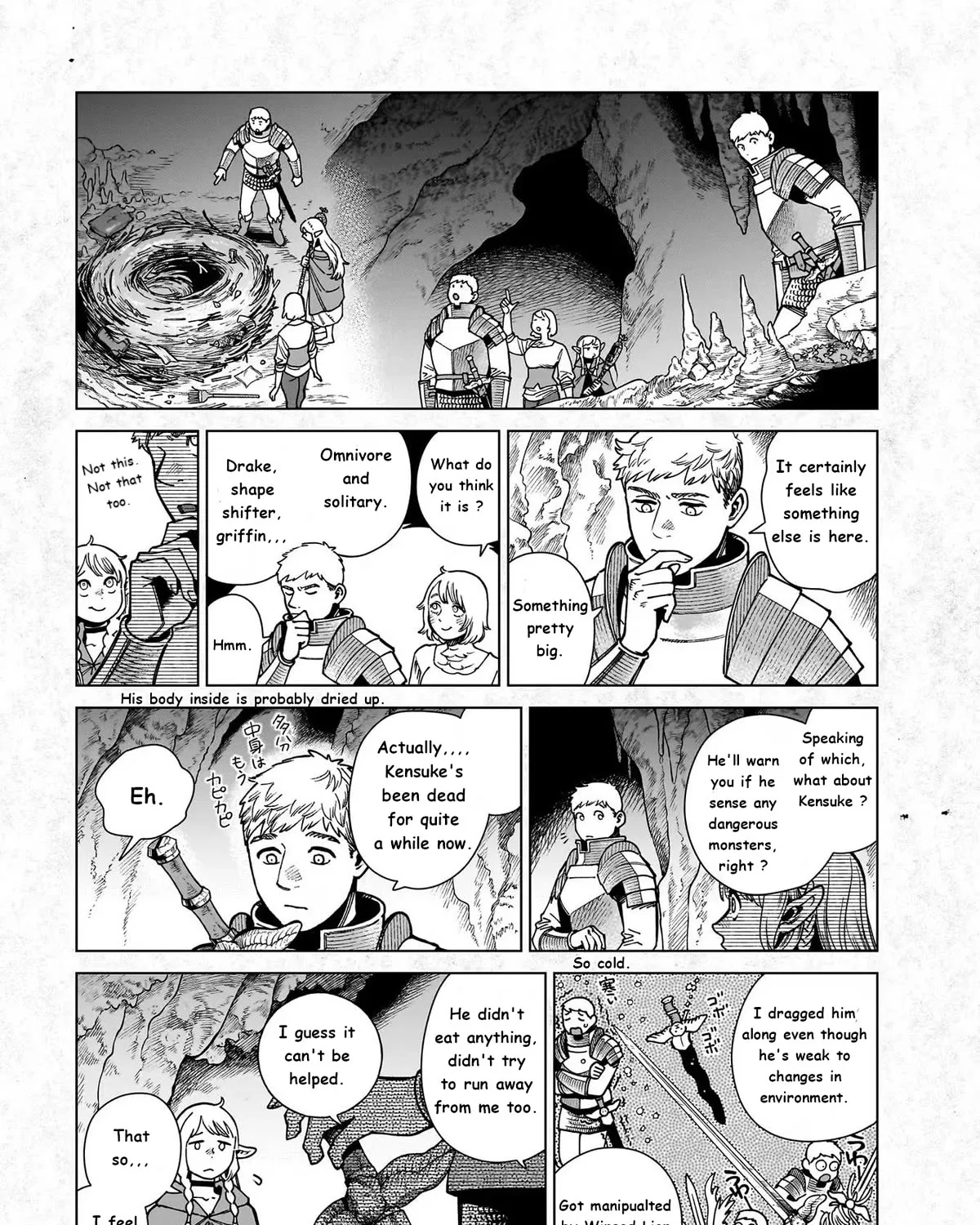 Read Dungeon Meshi EN Manga Online