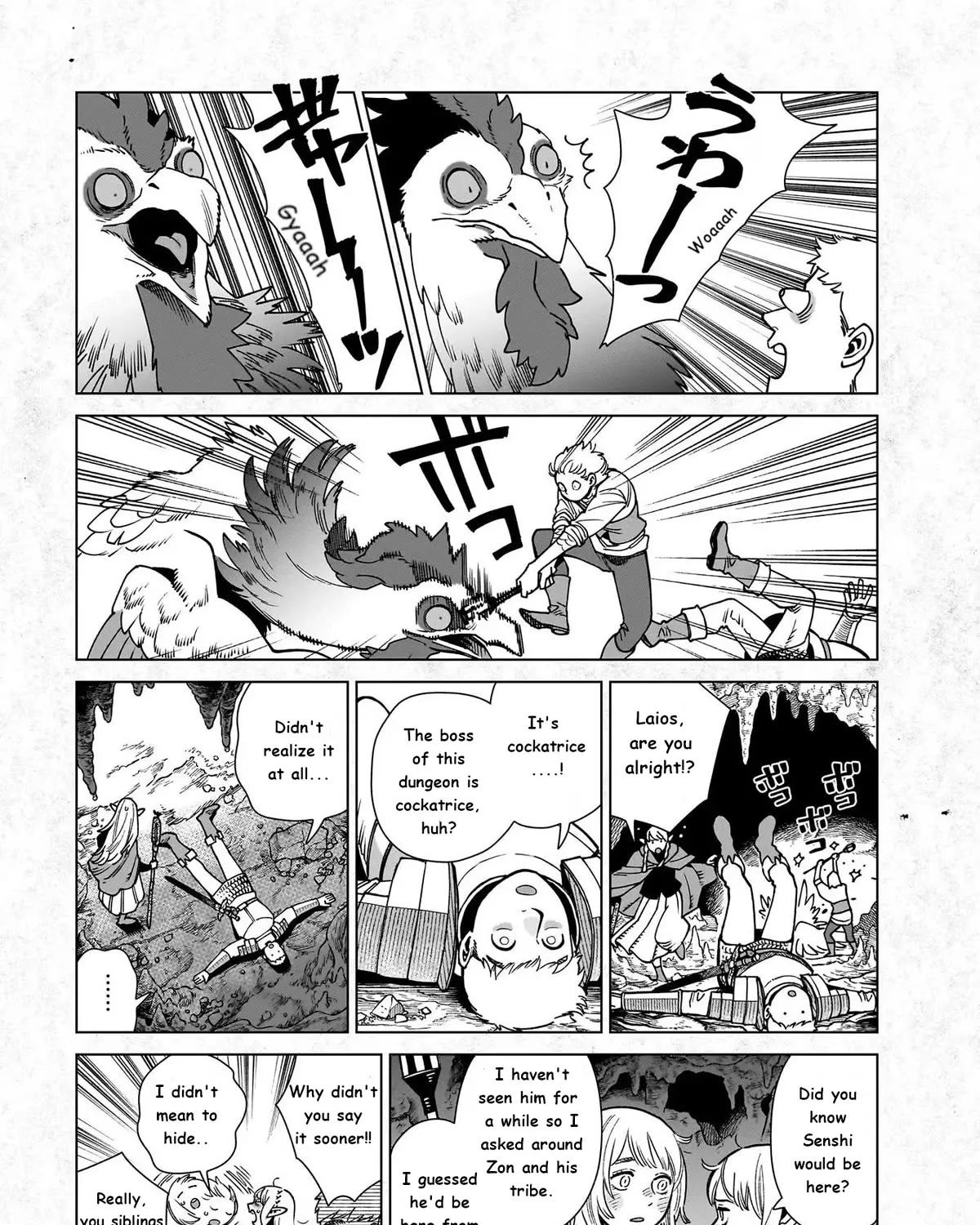 Read Dungeon Meshi EN Manga Online