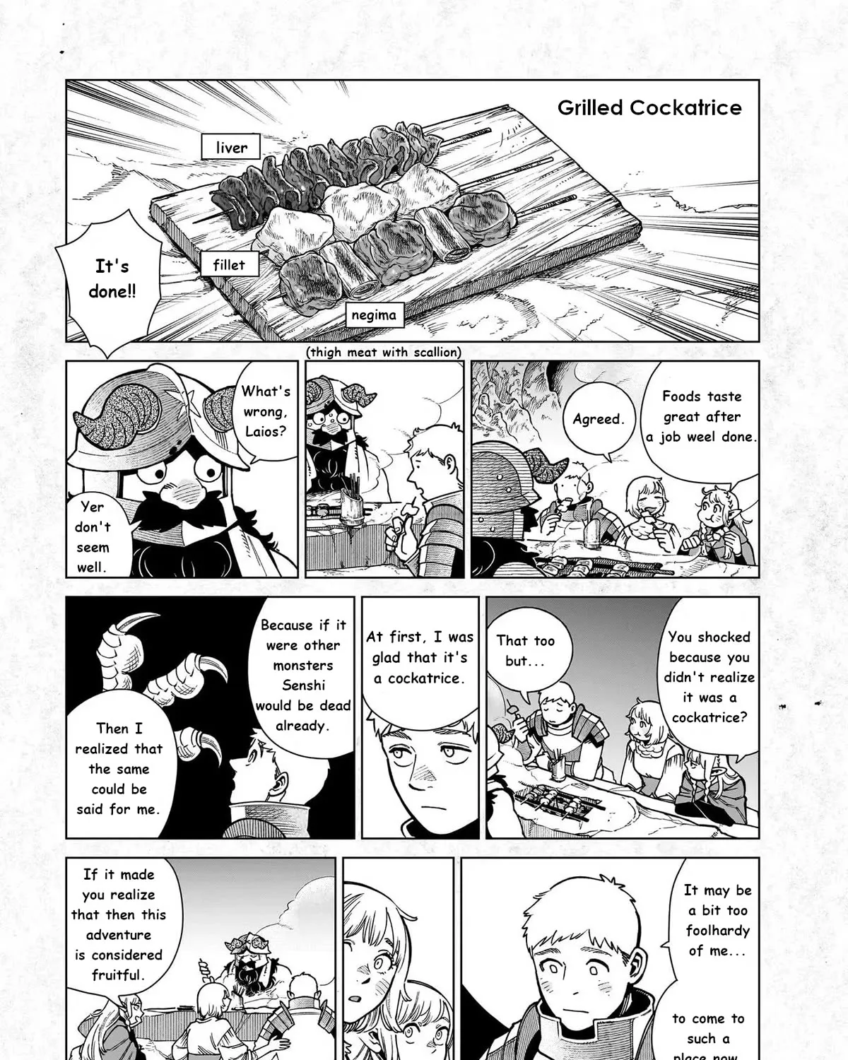 Read Dungeon Meshi EN Manga Online