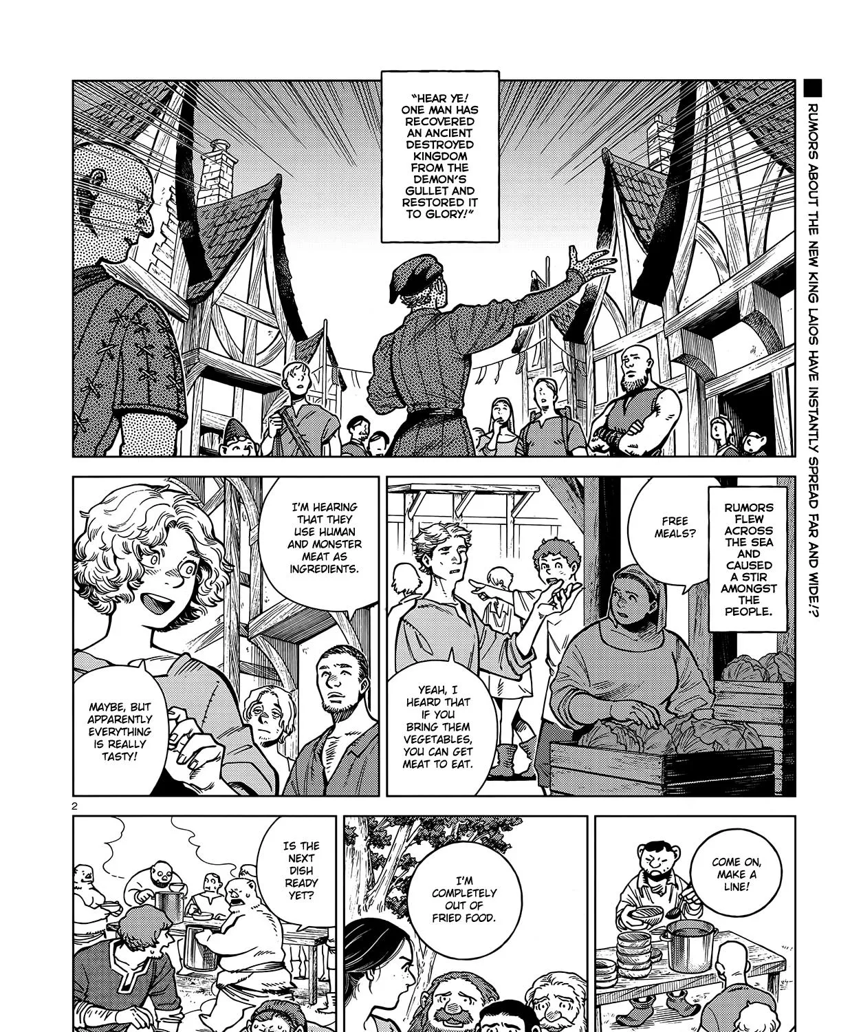 Read Dungeon Meshi EN Manga Online