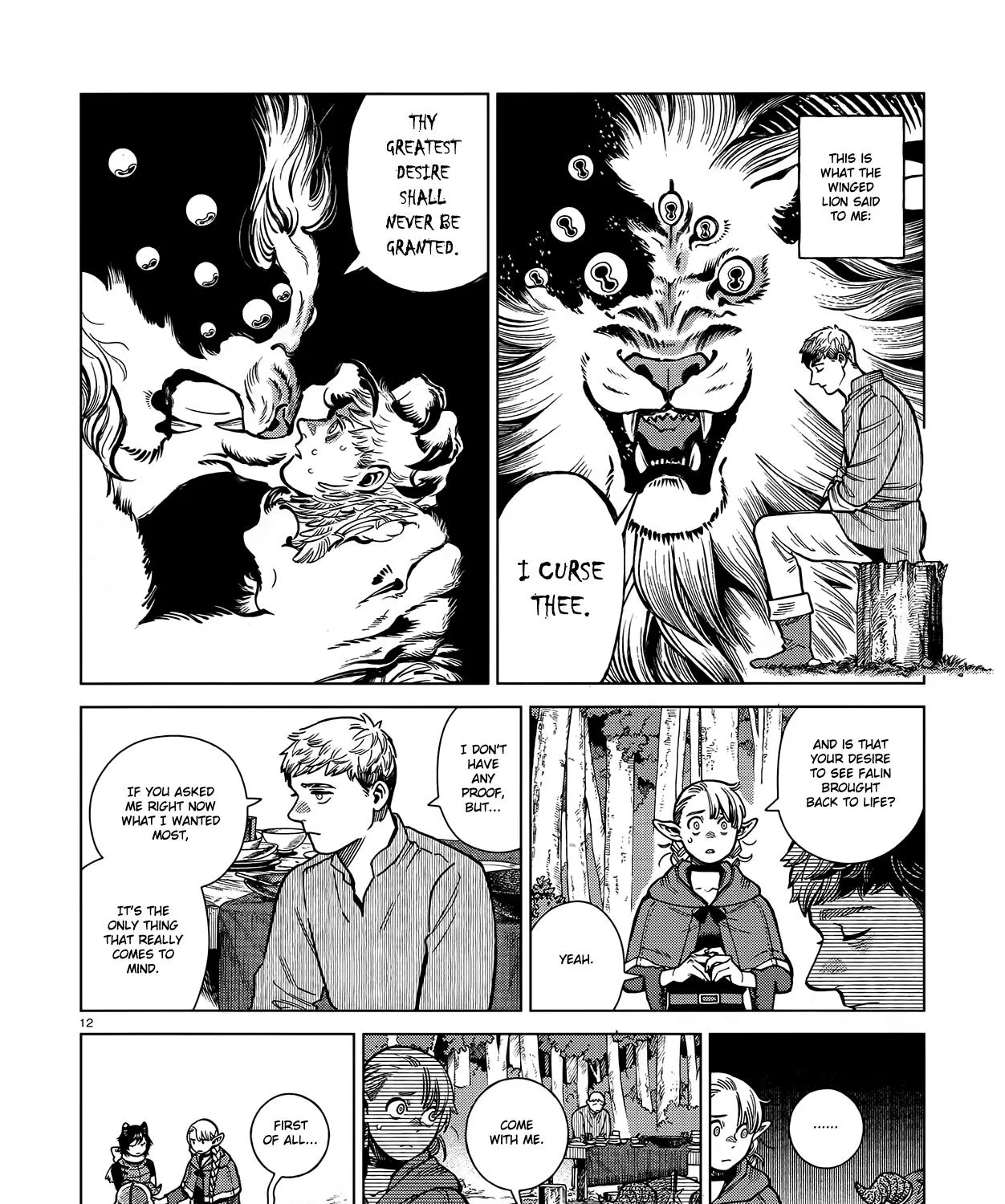 Read Dungeon Meshi EN Manga Online