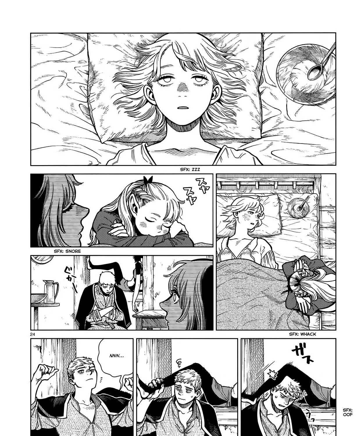 Read Dungeon Meshi EN Manga Online