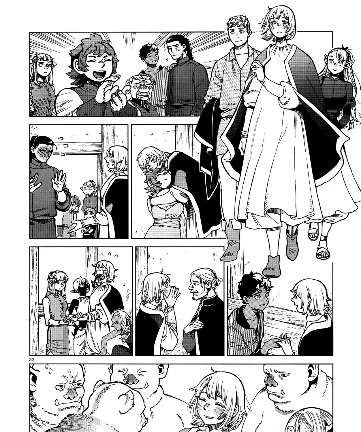 Read Dungeon Meshi EN Manga Online