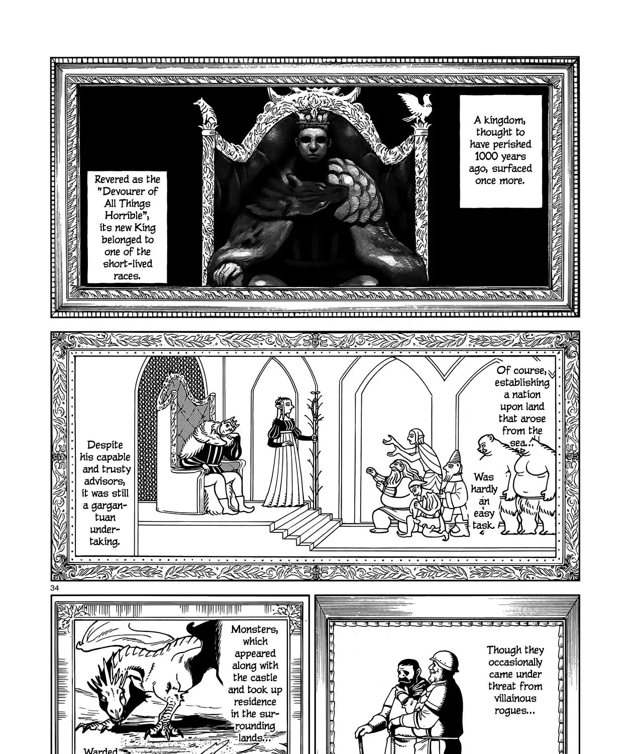 Read Dungeon Meshi EN Manga Online