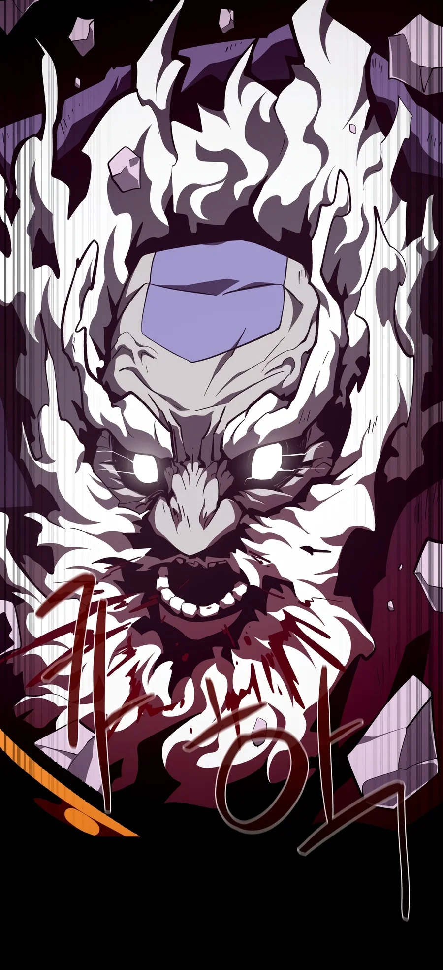Read Dungeon Odyssey EN Manga Online