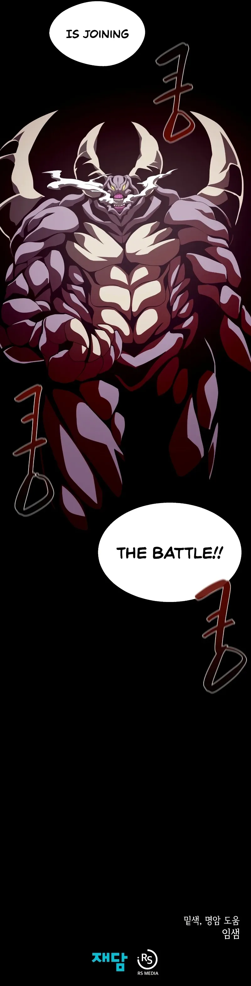 Read Dungeon Odyssey EN Manga Online
